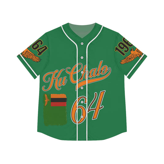 Green Zambia Pride Women's Baseball Jersey, AOP Sportswear, Gift for Fans, Summer Outing Apparel, Casual Wear, Celebration Clothing
